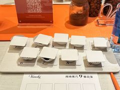 -VENCHI 闻绮(北京国贸商城店)