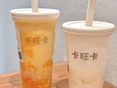 -卡旺卡(马鞍山金鹰店)