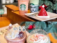 圣诞帽草莓慕斯蛋糕-星巴克臻选(中山石岐大信新都汇店)