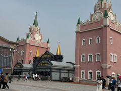 -泰达航母主题公园