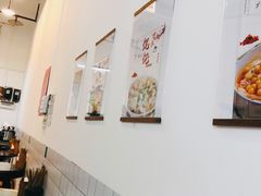 -袁妈红豆汤(重庆总店)