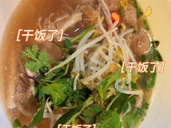 -PHO爺·越南料理(亦庄大族广场店)