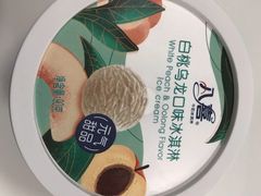 -全家便利店(梅园路店)