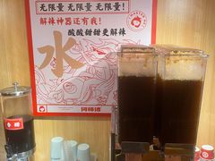 -何师傅美蛙鱼头(汉街店)