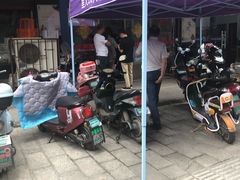 门面-盛兴面馆(真儒大厦店)