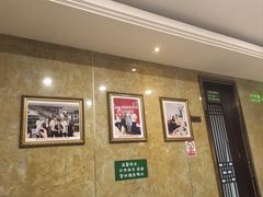 -群乐饭店(滨安路店)