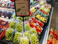-blt精品超市(上海杨浦合生汇店)