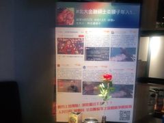 -腰子哥烤串(石佛营炫特店)