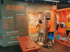 -佳禾健身(三元里店)