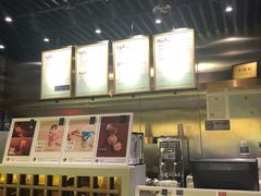 -茶理宜世(东方宝泰店)