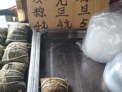 -容师傅(城外步行街店)
