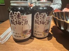 -单家老院·院子里的青岛菜(沙子口店)