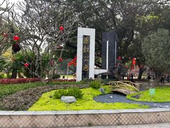 -垂虹公园