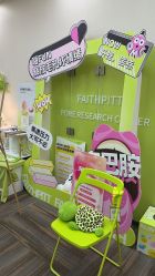 -凡碧诗毛孔清洁收细