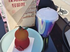 -沈阳故宫·莊啡