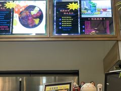 -冰冰酱(新都心店)