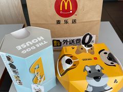 -麦当劳(国贸店)