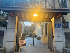 -萬國春·中菜馆(颐和公馆店)