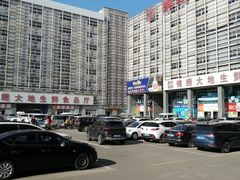 -锦绣大地批发市场-B座