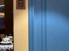 -童福兴·南京菜(老门东店)