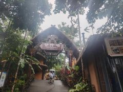 -海南槟榔谷黎苗文化旅游区