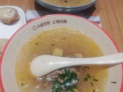 -小杨生煎(龙阳广场店)