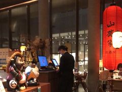 -山葵家居酒屋(天目里店)