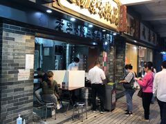 -達揚原味燉品(文明路店)
