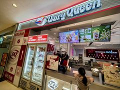 -DQ·蛋糕·冰淇淋(苏州中心店)