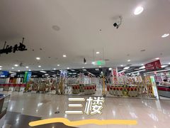 -家乐福(古北店)