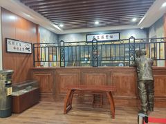 -汕头市小公园-侨批文物馆