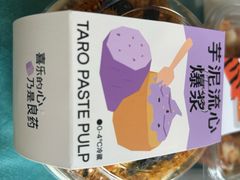 -迦南(杭州东站万象汇店)