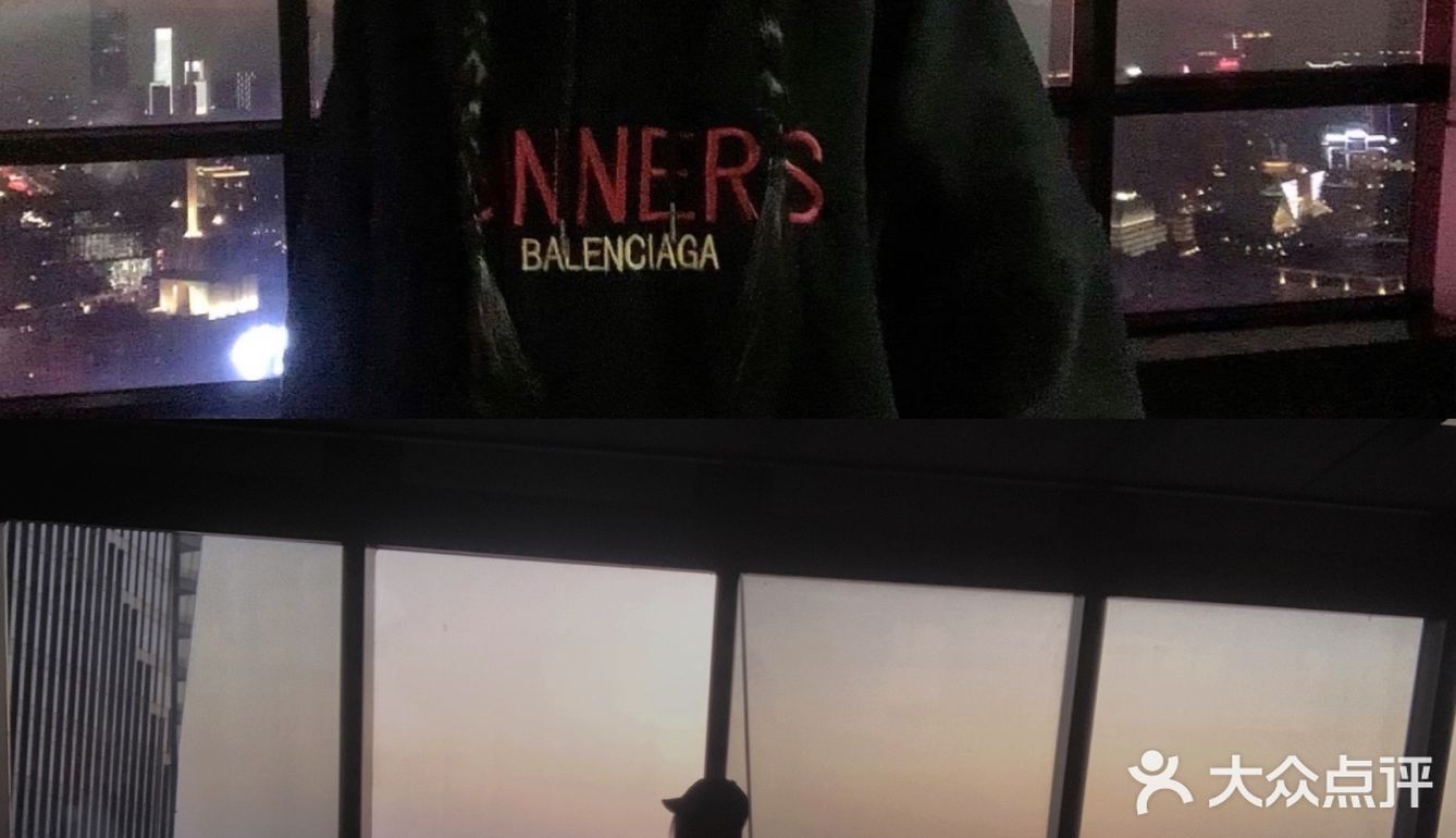 东莞·南城｜台商大厦环球经贸中心38楼🏢免费