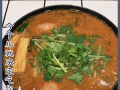 -肥汁米蘭香港米线(长宁来福士店)