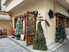 -小懒桔蛋糕店(将军街店)