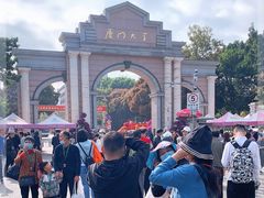 -厦门大学(思明校区)