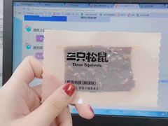 -中公教育考公考编教招考研(广东罗湖校区)