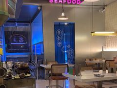 -白仁仔· 活烤海鲜 宵夜(豫园店)