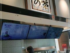 -奈雪的茶(中粮祥云小镇店)
