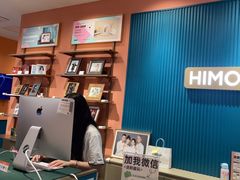 -海马体照相馆(龙湖杭州金沙天街店)