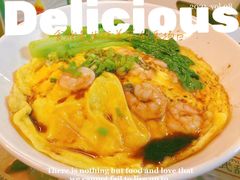 -七爷清汤腩·港式餐厅(金狮广场店)