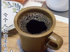 -三花屋 Mihhanaya