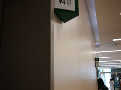 -南方医科大学深圳医院