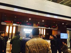 -爱康卓悦体检中心(九座花园分院)