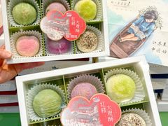 -好一朵茉莉花(老门东店)