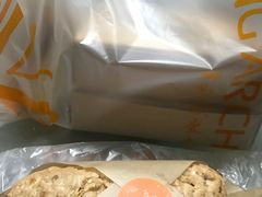 酥皮核桃包-御蝶坊生日蛋糕KNAC(创业店)