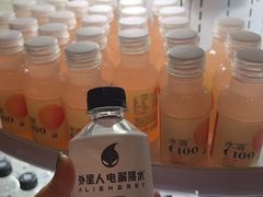 -涨巢·潮玩水疗局