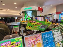 -银座mall(东直门店)