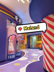 -meland(成都金牛凯德广场店)