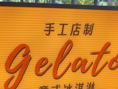 -福州泰禾铂尔曼酒店·大堂酒廊